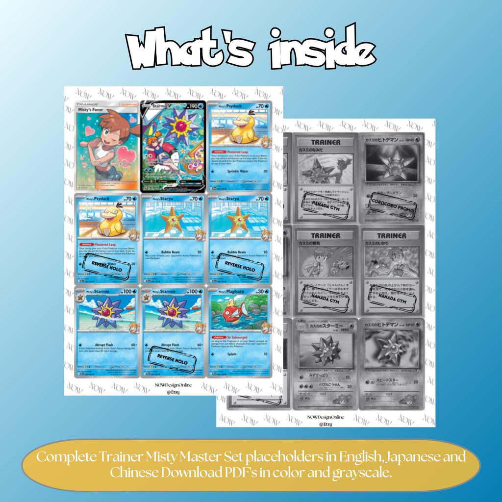 Trainer Misty Master set overview showing the included Pokémon cards to print and cut for your binder sleeves in grayscale and color.