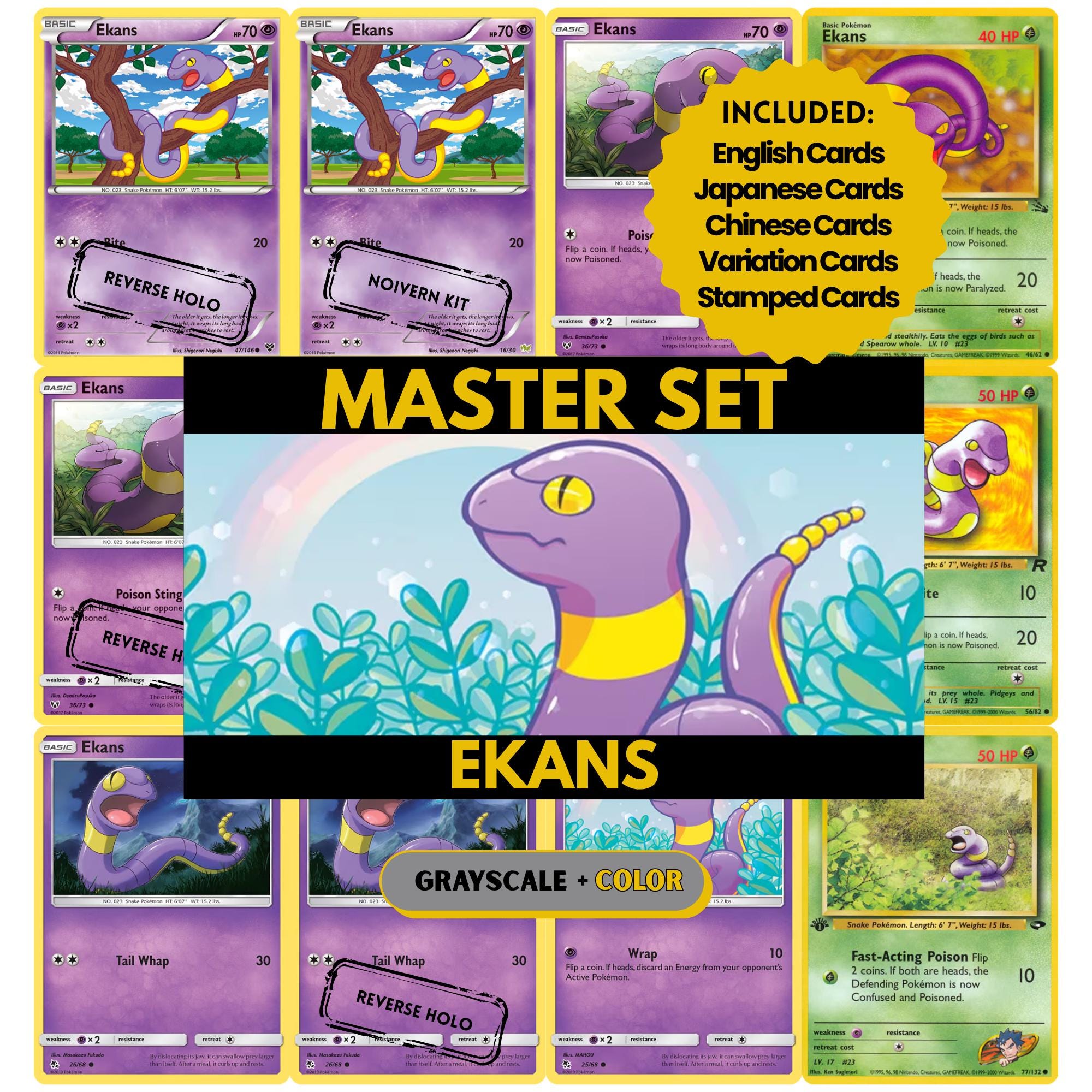 Ekans binder pages set showing grayscale and color Pokémon cards, designed as a digital download to complete a collector’s binder.