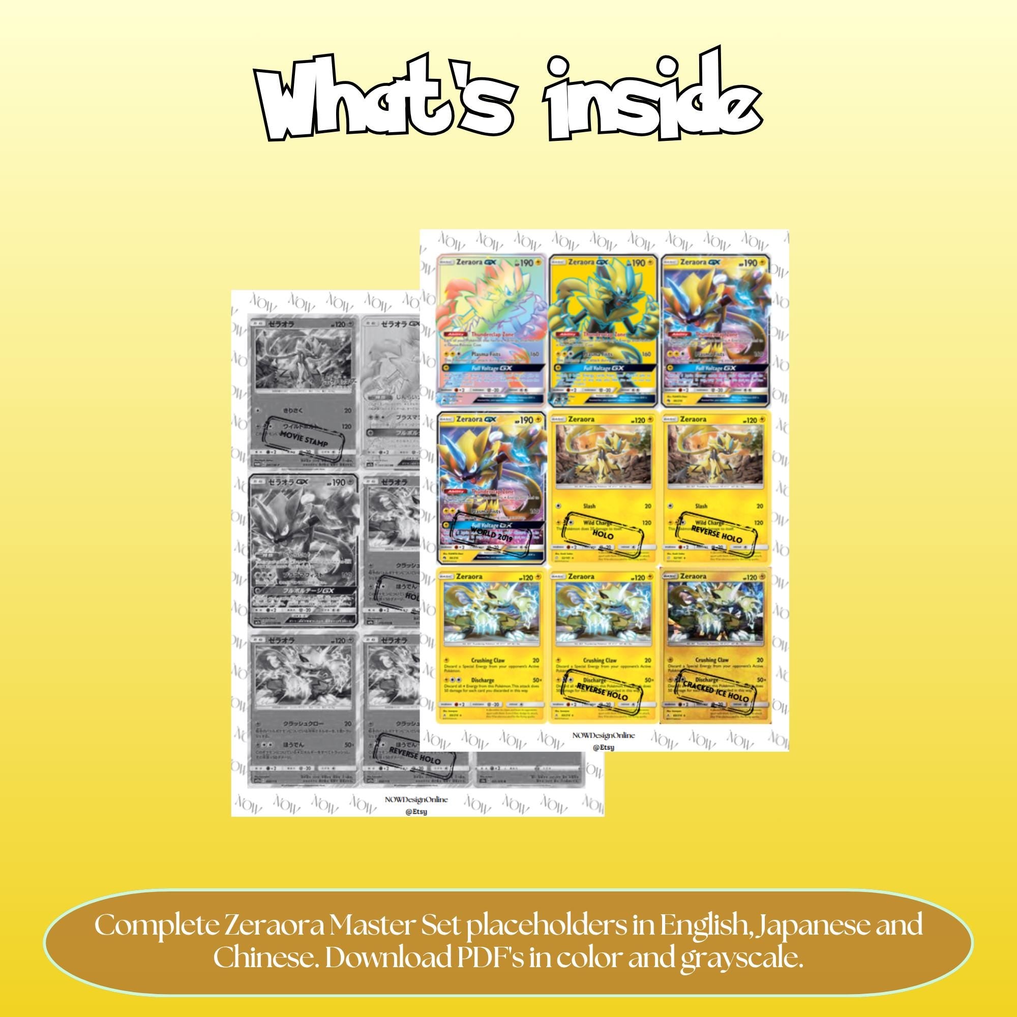 Zeraora binder pages set overview showing the included Pokémon cards to print and cut for your binder sleeves.