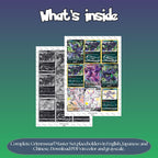 Grimmsnarl binder pages set overview showing the included Pokémon cards to print and cut for your binder sleeves.