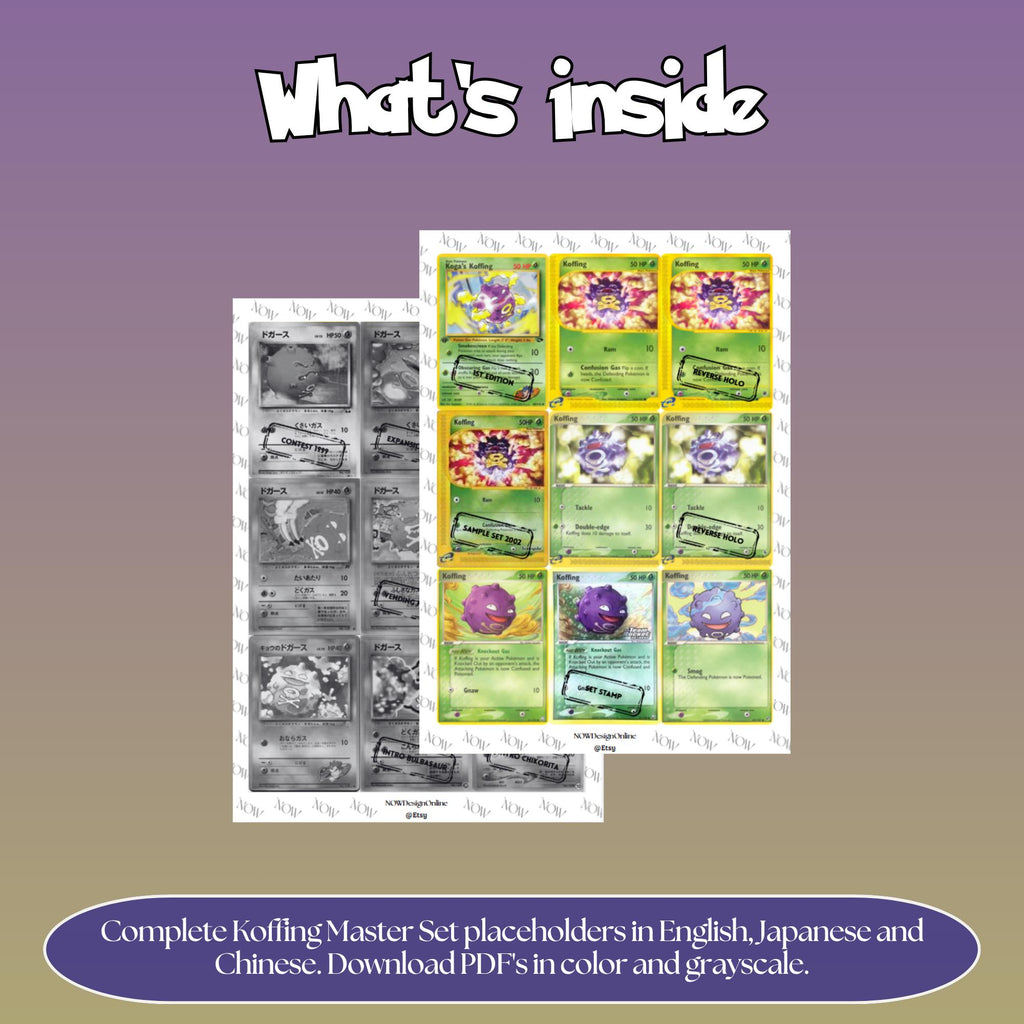 Koffing binder pages set overview showing the included Pokémon cards to print and cut for your binder sleeves.
