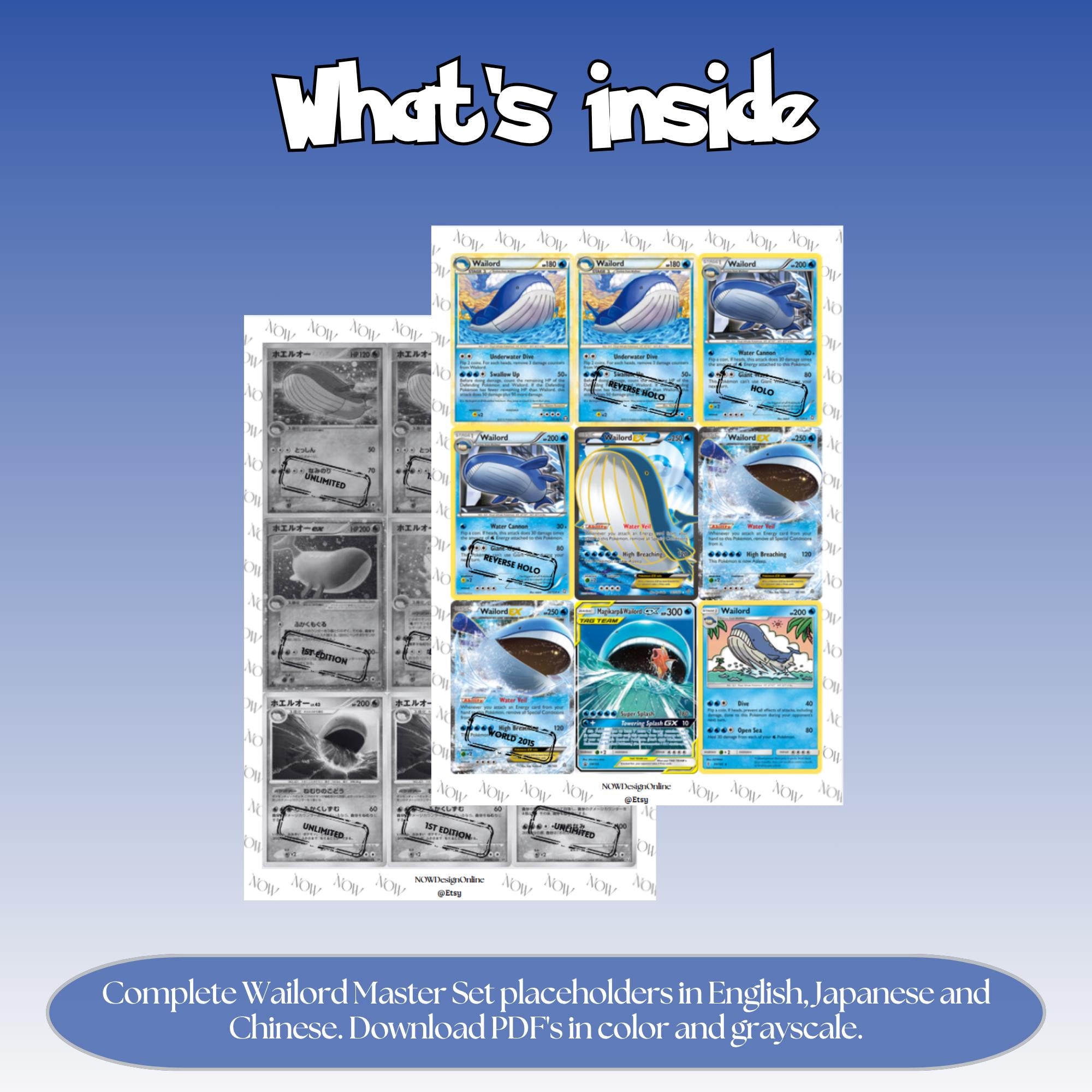 Wailord binder pages set overview showing the included Pokémon cards to print and cut for your binder sleeves.