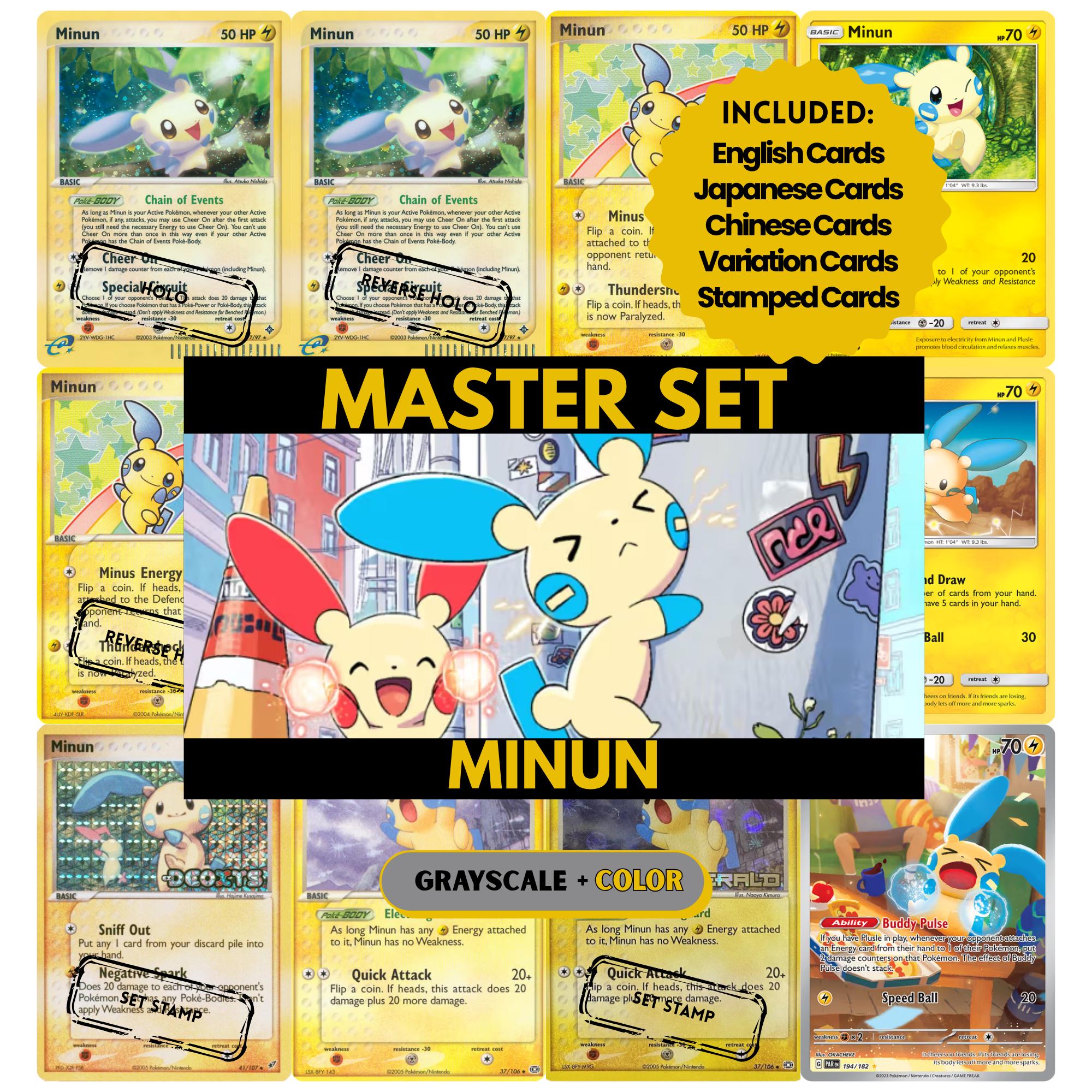 Minun binder pages set showing grayscale and color Pokémon cards, designed as a digital download to complete a collector’s binder.