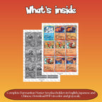 Darmanitan binder pages set overview showing the included Pokémon cards to print and cut for your binder sleeves.
