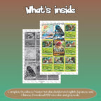 Decidueye binder pages set overview showing the included Pokémon cards to print and cut for your binder sleeves.