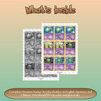 Duosion binder pages set overview showing the included Pokémon cards to print and cut for your binder sleeves.