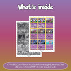 Ekans binder pages set overview showing the included Pokémon cards to print and cut for your binder sleeves.