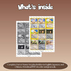 Furret binder pages set overview showing the included Pokémon cards to print and cut for your binder sleeves.