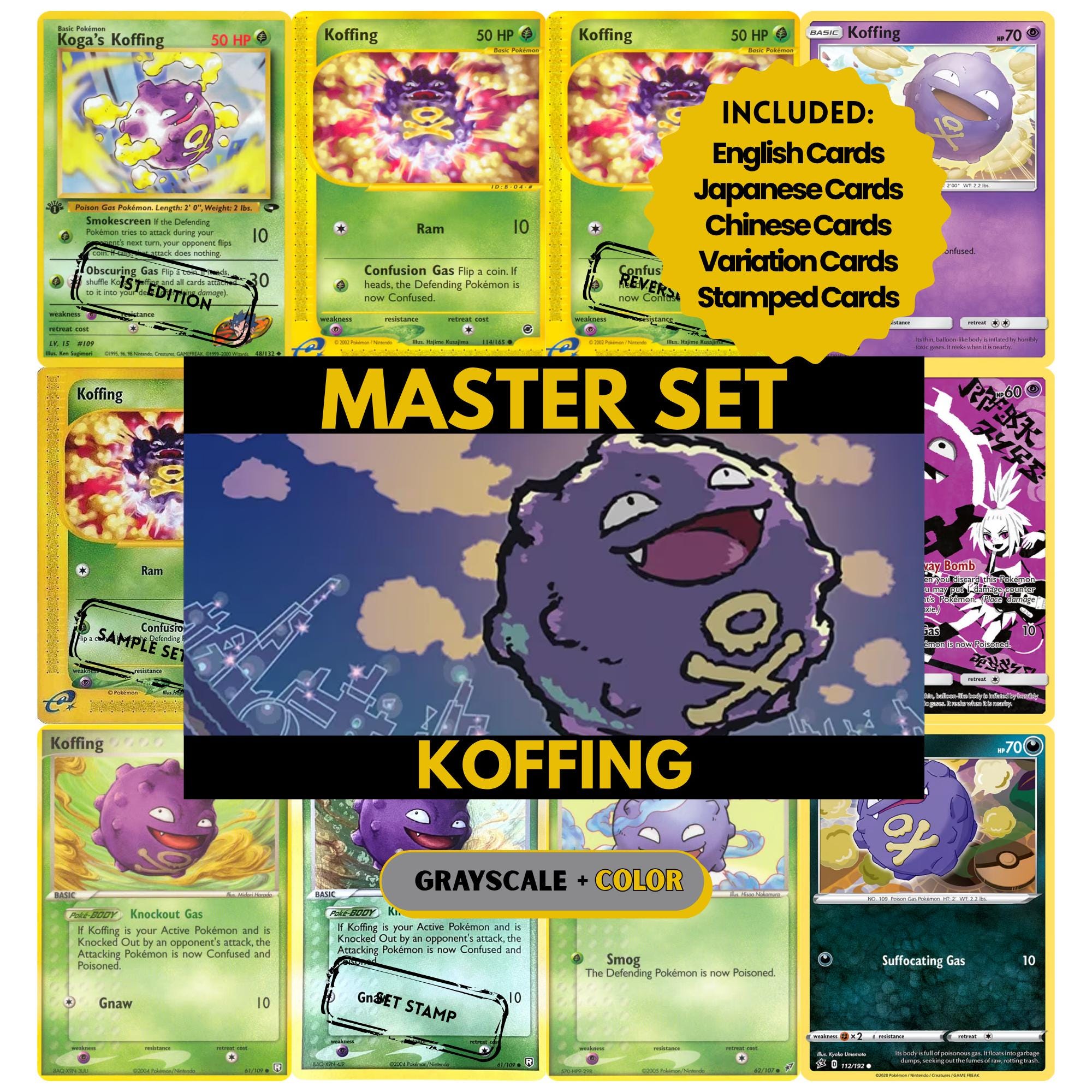 Koffing binder pages set showing grayscale and color Pokémon cards, designed as a digital download to complete a collector’s binder.