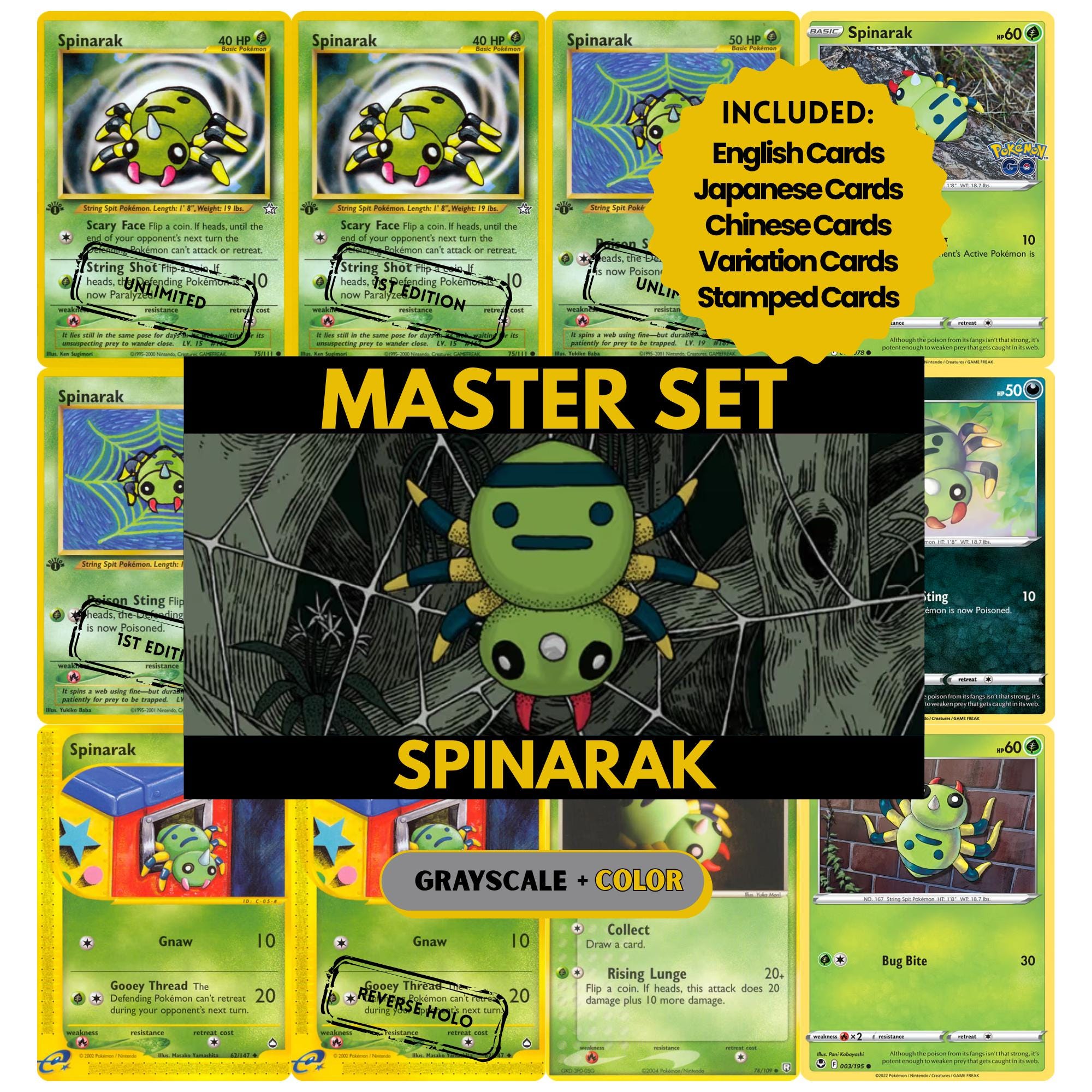 Spinarak binder pages set showing grayscale and color Pokémon cards, designed as a digital download to complete a collector’s binder.
