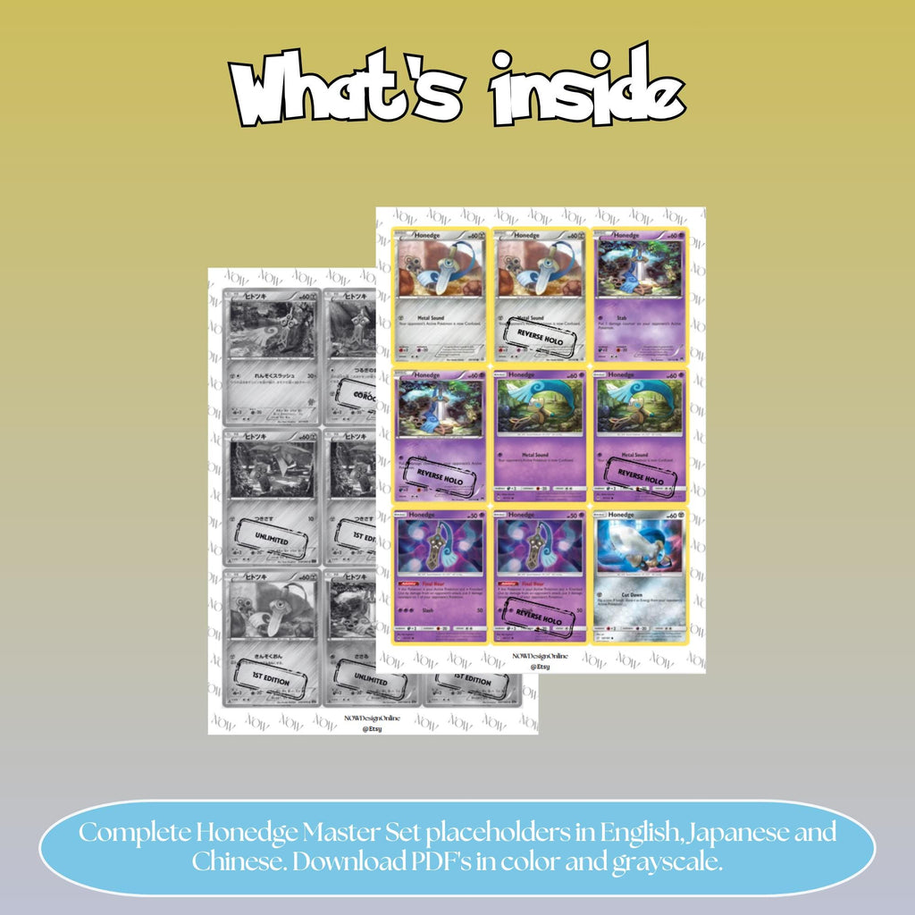 Honedge binder pages set overview showing the included Pokémon cards to print and cut for your binder sleeves.