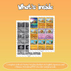 Solrock binder pages set overview showing the included Pokémon cards to print and cut for your binder sleeves.