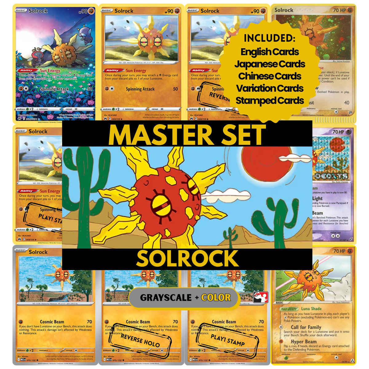 Solrock binder pages set showing grayscale and color Pokémon cards, designed as a digital download to complete a collector’s binder.