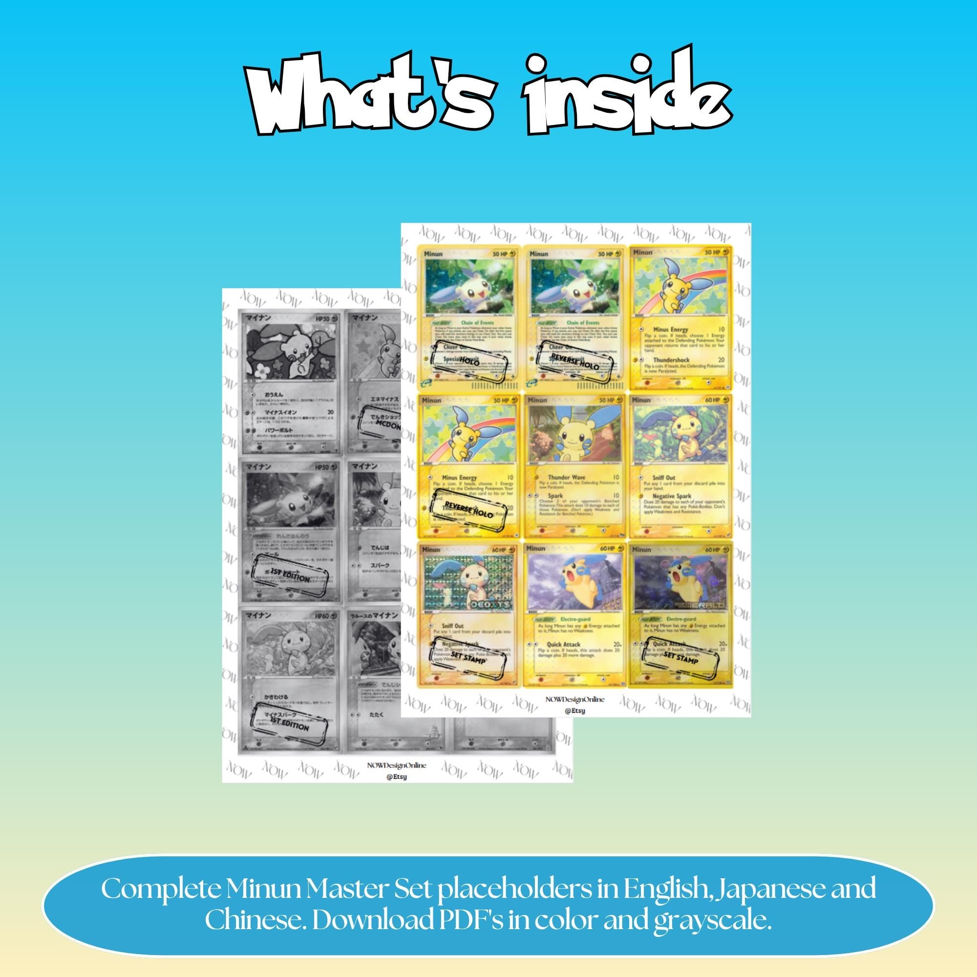 Minun binder pages set overview showing the included Pokémon cards to print and cut for your binder sleeves.