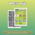 Grookey binder pages set overview showing the included Pokémon cards to print and cut for your binder sleeves.