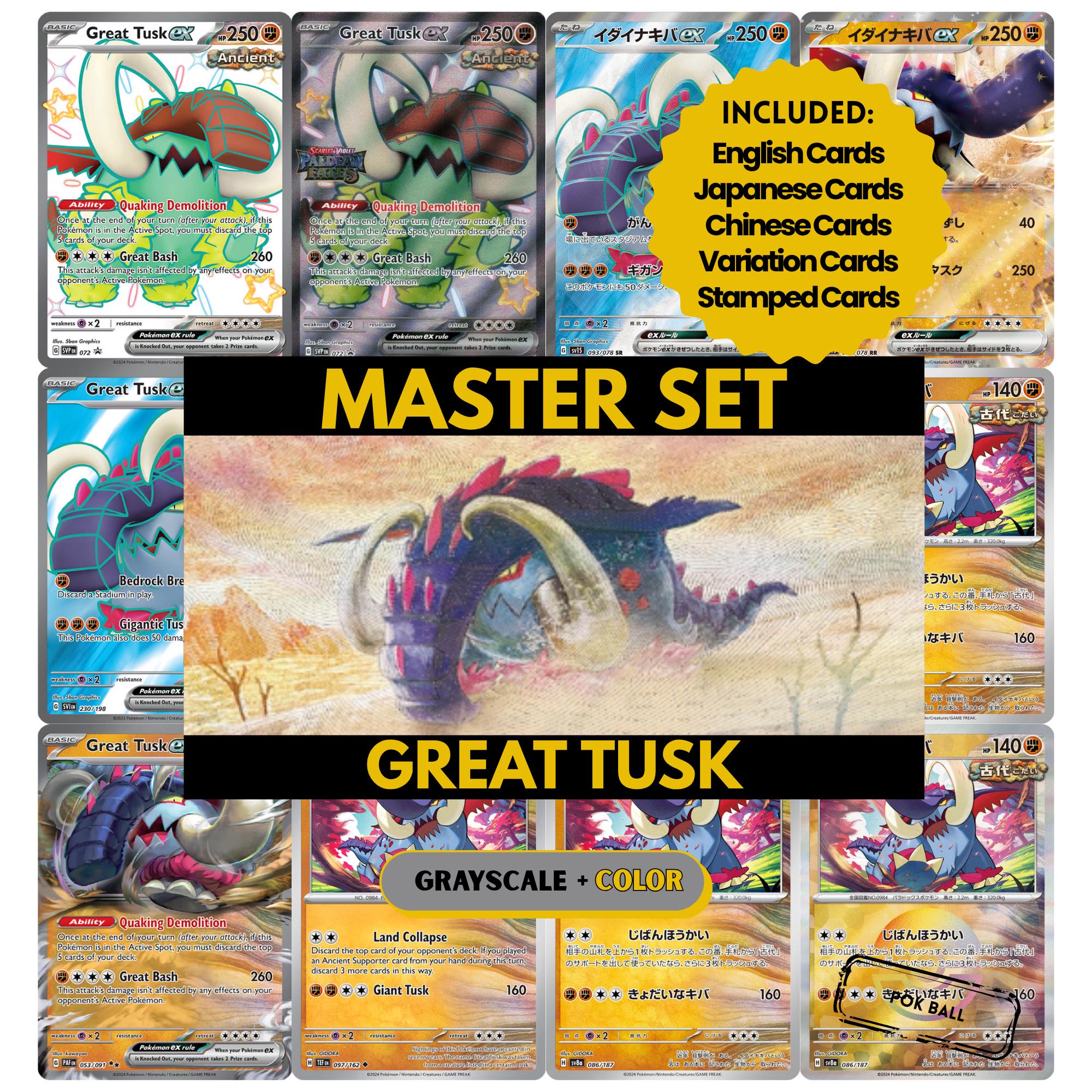 Great Tusk binder pages set showing grayscale and color Pokémon cards, designed as a digital download to complete a collector’s binder.