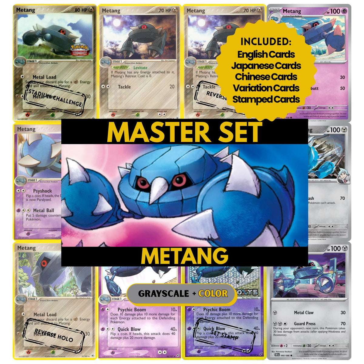 Metang binder pages set showing grayscale and color Pokémon cards, designed as a digital download to complete a collector’s binder.