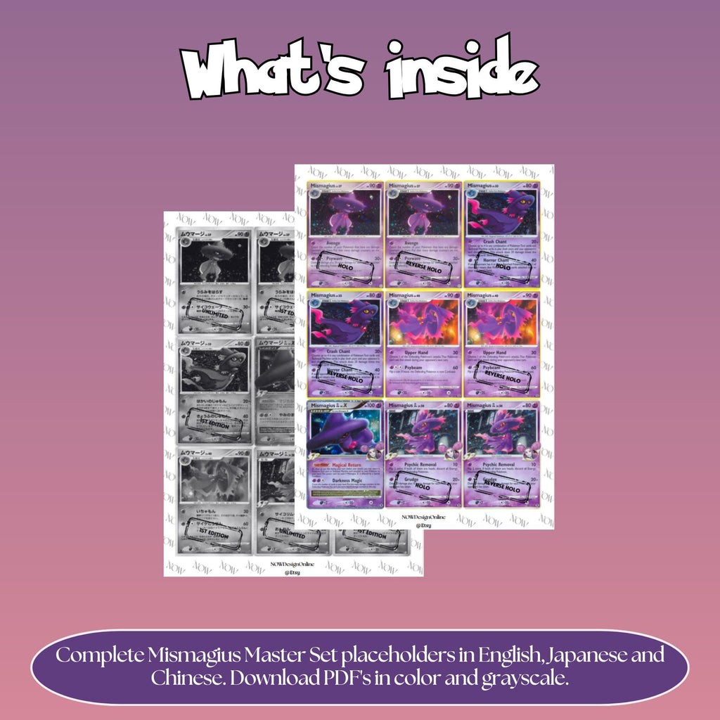 Mismagius binder pages set overview showing the included Pokémon cards to print and cut for your binder sleeves.
