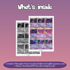 Mismagius binder pages set overview showing the included Pokémon cards to print and cut for your binder sleeves.