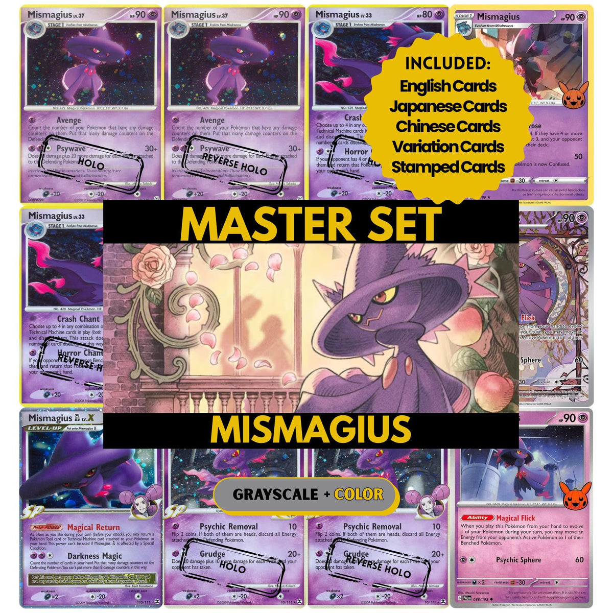 Mismagius binder pages set showing grayscale and color Pokémon cards, designed as a digital download to complete a collector’s binder.