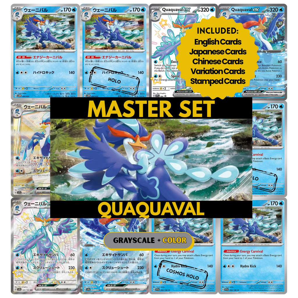 Quaquaval binder pages set showing grayscale and color Pokémon cards, designed as a digital download to complete a collector’s binder.