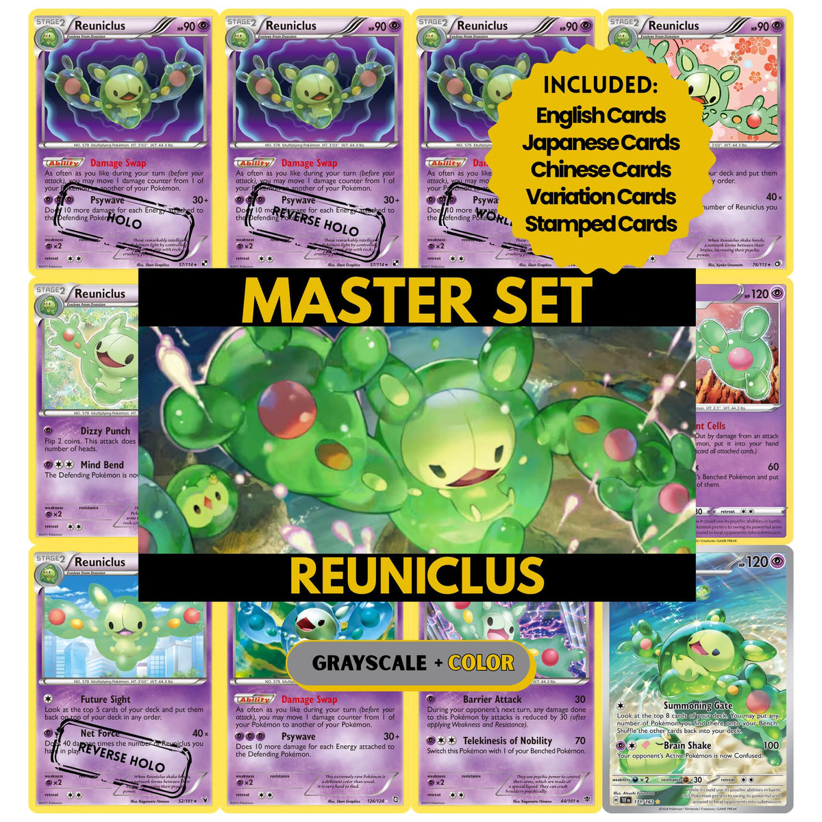 Reuniclus binder pages set showing grayscale and color Pokémon cards, designed as a digital download to complete a collector’s binder.