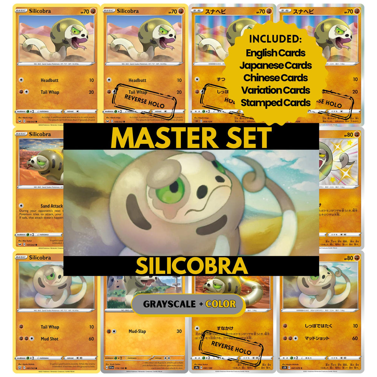 Silicobra binder pages set showing grayscale and color Pokémon cards, designed as a digital download to complete a collector’s binder.