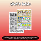 Spinda binder pages set overview showing the included Pokémon cards to print and cut for your binder sleeves.