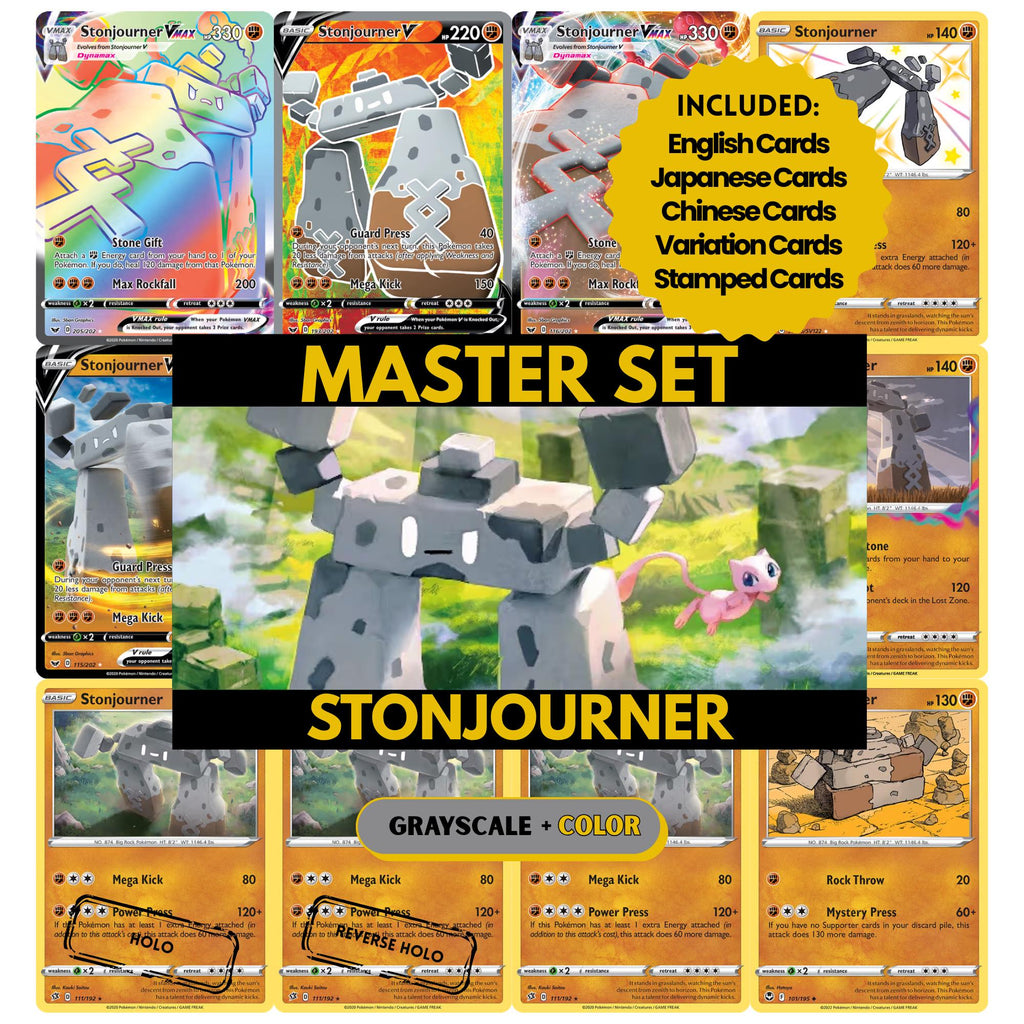 Stonjourner binder pages set showing grayscale and color Pokémon cards, designed as a digital download to complete a collector’s binder.