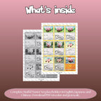 Stufful binder pages set overview showing the included Pokémon cards to print and cut for your binder sleeves.