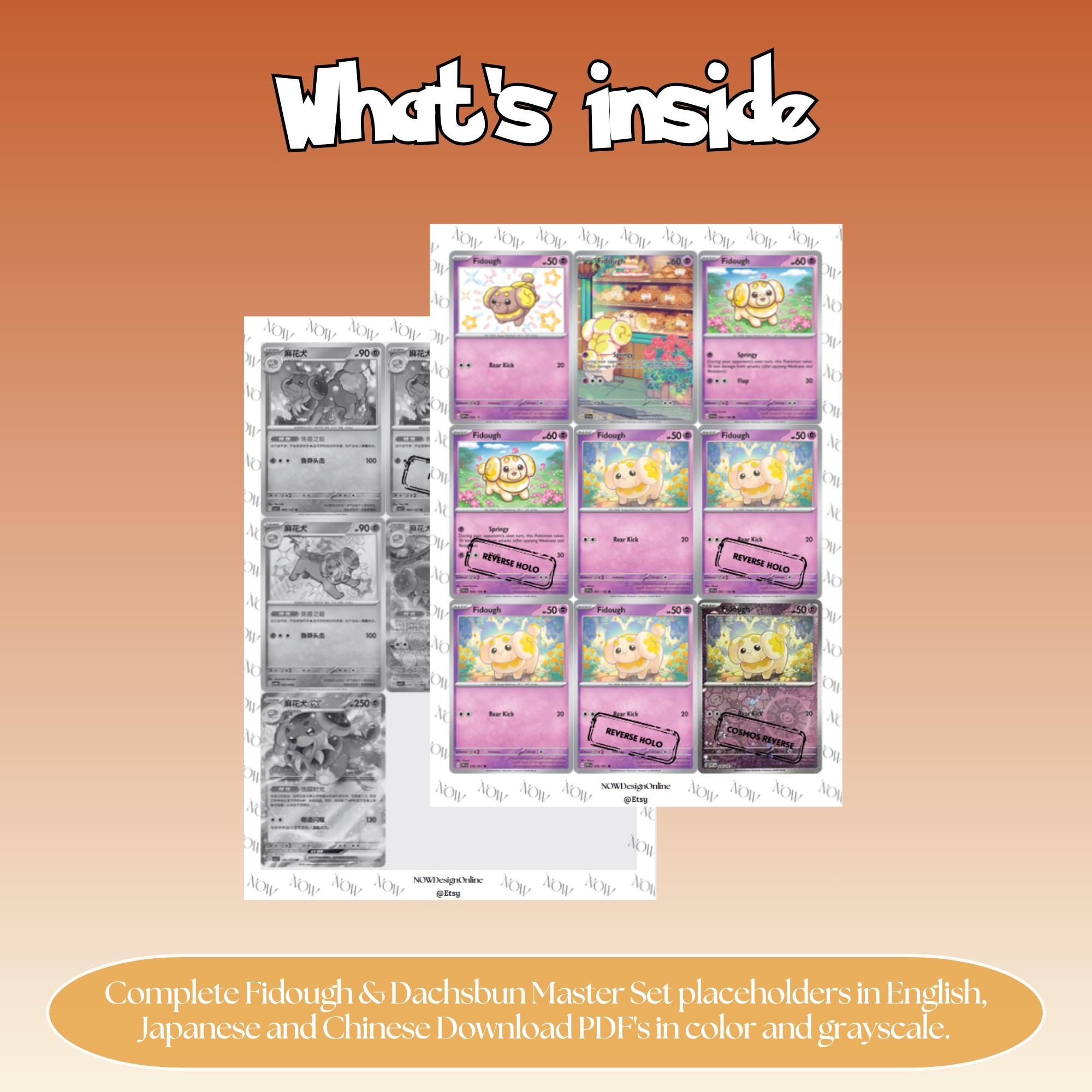 Fidough & Dachsbun  binder pages set overview showing the included Pokémon cards to print and cut for your binder sleeves.