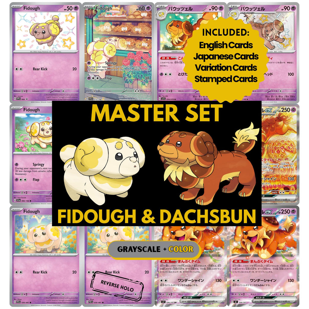 Fidough & Dachsbun binder pages set showing grayscale and color Pokémon cards, designed as a digital download to complete a collector’s binder.