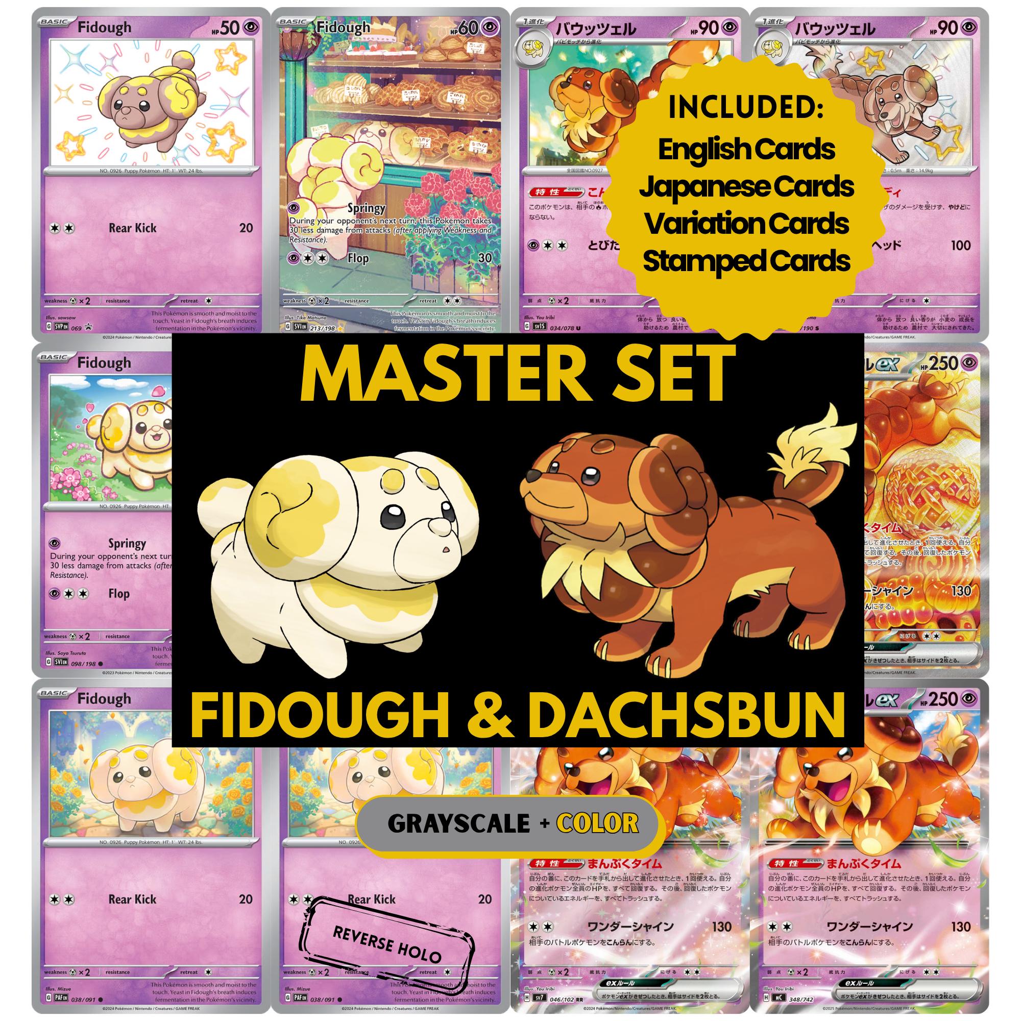 Fidough & Dachsbun binder pages set showing grayscale and color Pokémon cards, designed as a digital download to complete a collector’s binder.