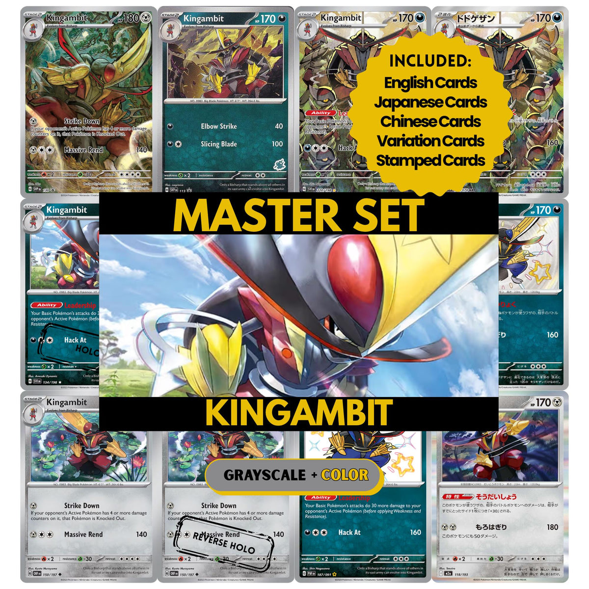 Kingambit binder pages set showing grayscale and color Pokémon cards, designed as a digital download to complete a collector’s binder.