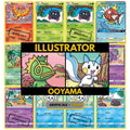 OOYAMA illustrator binder pages set showing unique Pokémon card artworks in grayscale and color, designed as a digital download to complete a collector’s binder.