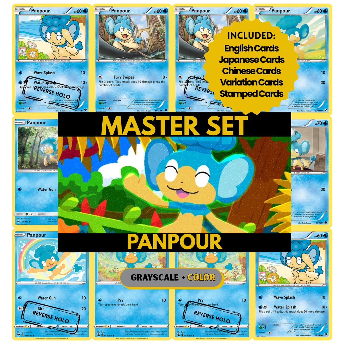 Panpour binder pages set showing grayscale and color Pokémon cards, designed as a digital download to complete a collector’s binder.