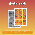 Pansear binder pages set overview showing the included Pokémon cards to print and cut for your binder sleeves.