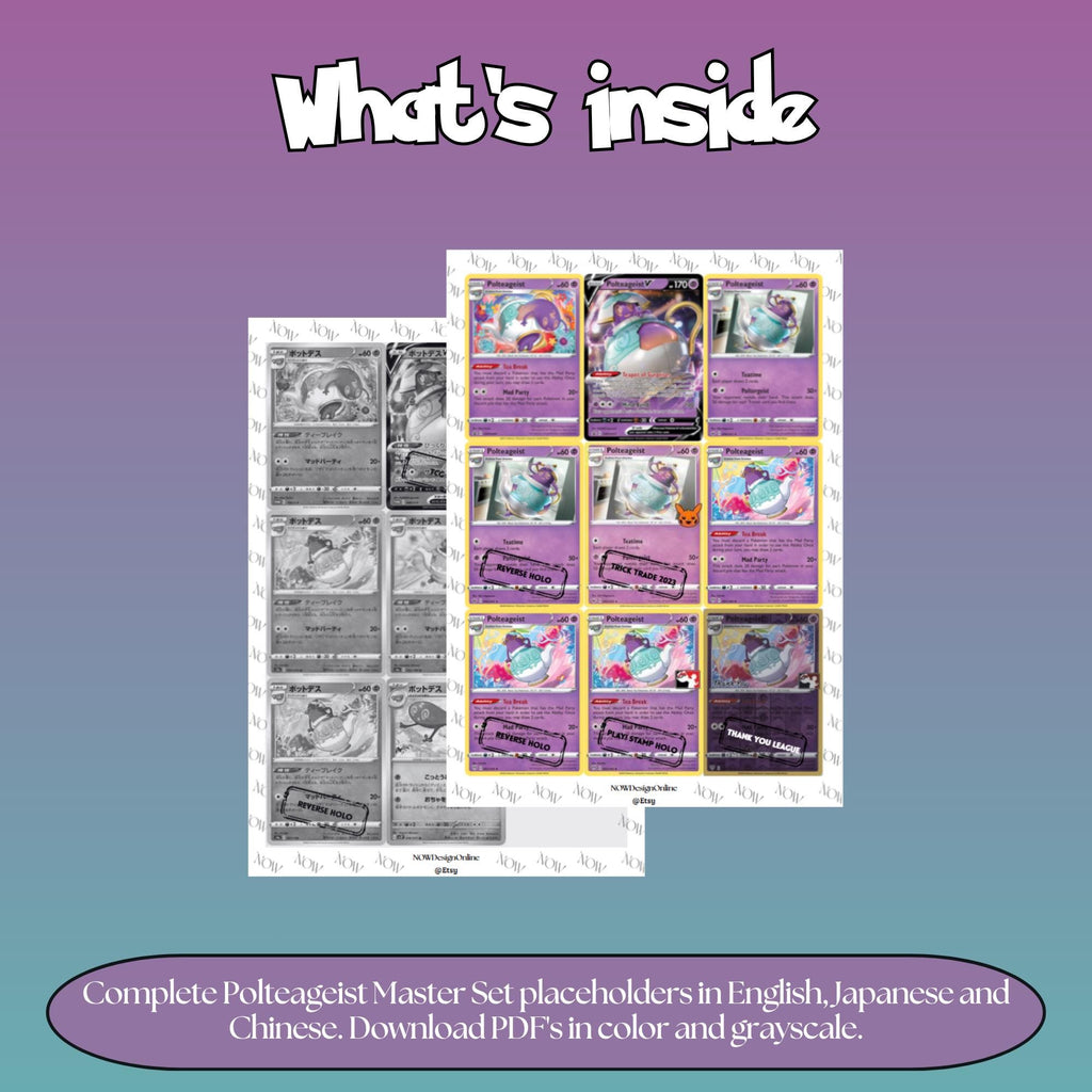 Polteageist binder pages set overview showing the included Pokémon cards to print and cut for your binder sleeves.