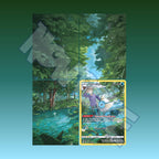 Extended binder art preview showing Vaporeon card surrounded by forest lake artwork across a 4 pocket binder page.