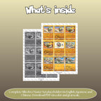 Silicobra binder pages set overview showing the included Pokémon cards to print and cut for your binder sleeves.