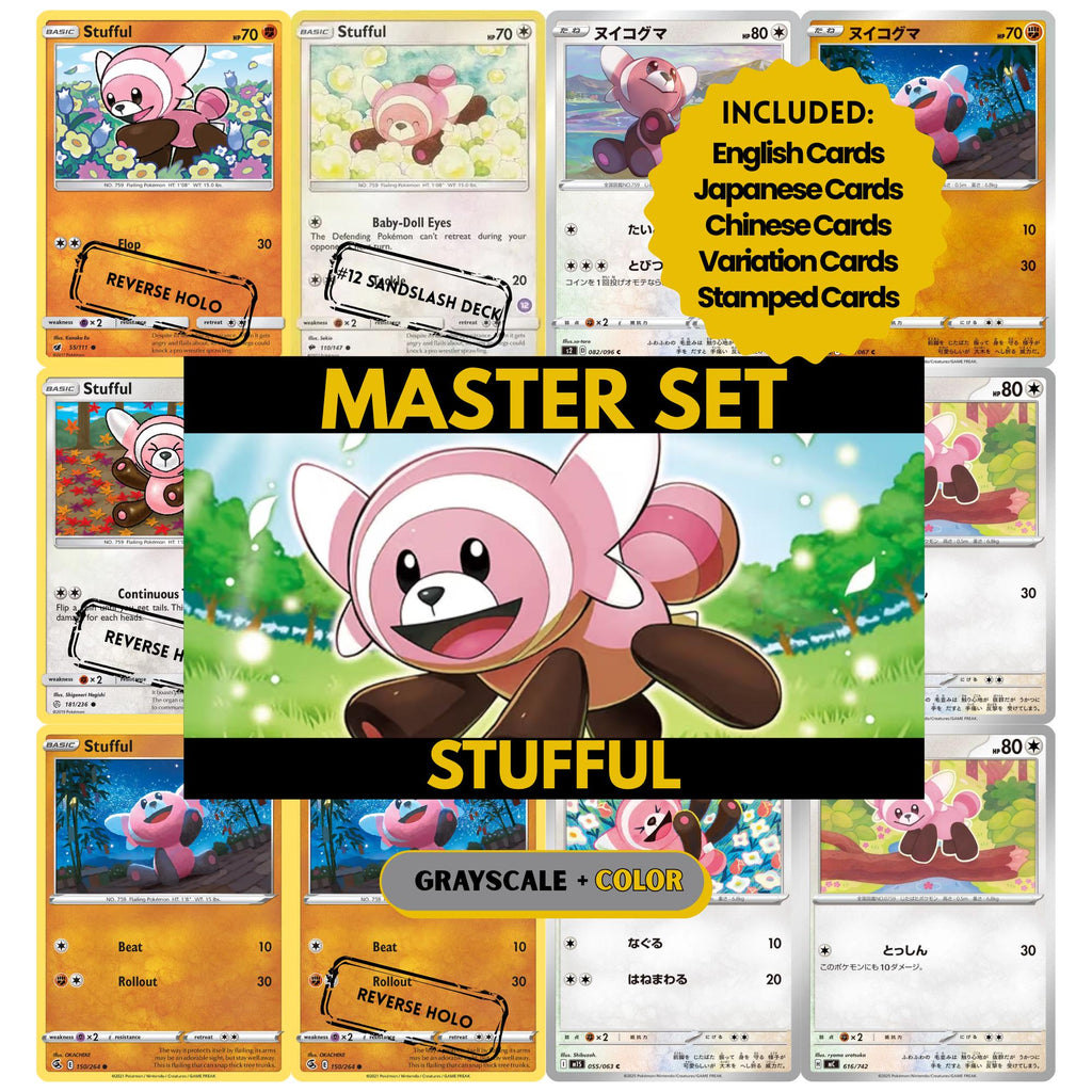 Stufful binder pages set showing grayscale and color Pokémon cards, designed as a digital download to complete a collector’s binder.