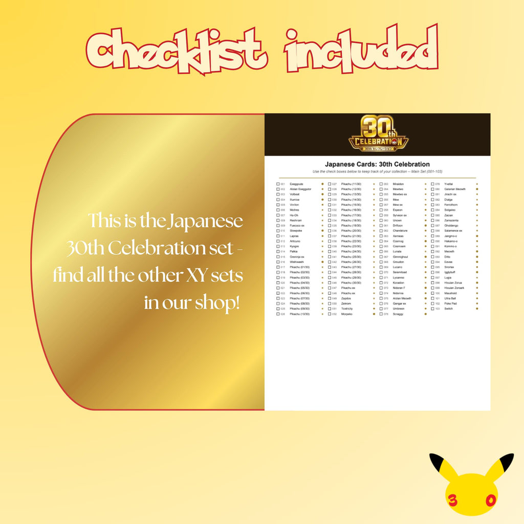 Example of the checklist that’s included to see which cards are all in the Japanese 30th Celebration set from the Mega Evolution Series