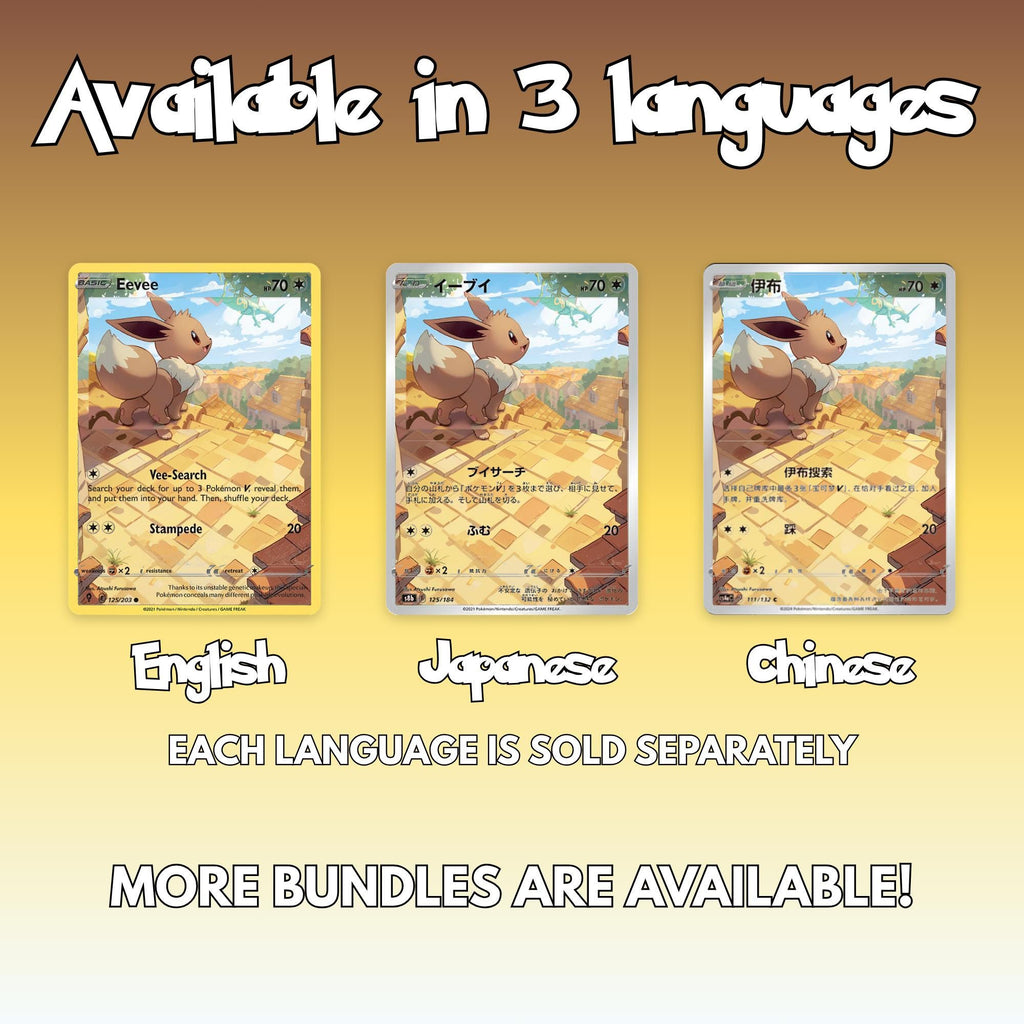 The same Eevee full art overlay shown in English, Japanese and Chinese, with each language sold as a separate bundle listing.