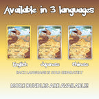 The same Eevee full art overlay shown in English, Japanese and Chinese, with each language sold as a separate bundle listing.