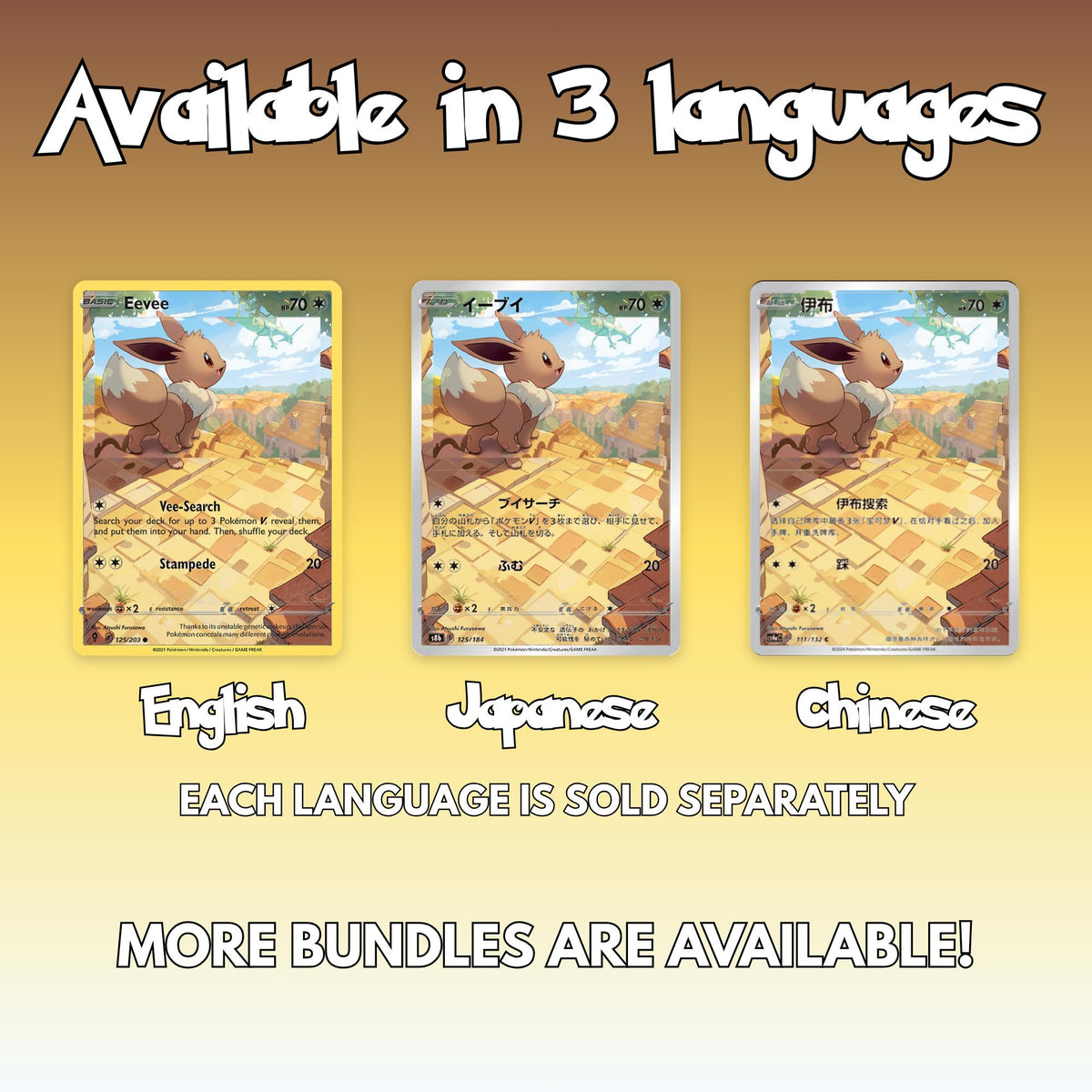 The same Eevee full art overlay shown in English, Japanese and Chinese, with each language sold as a separate bundle listing.