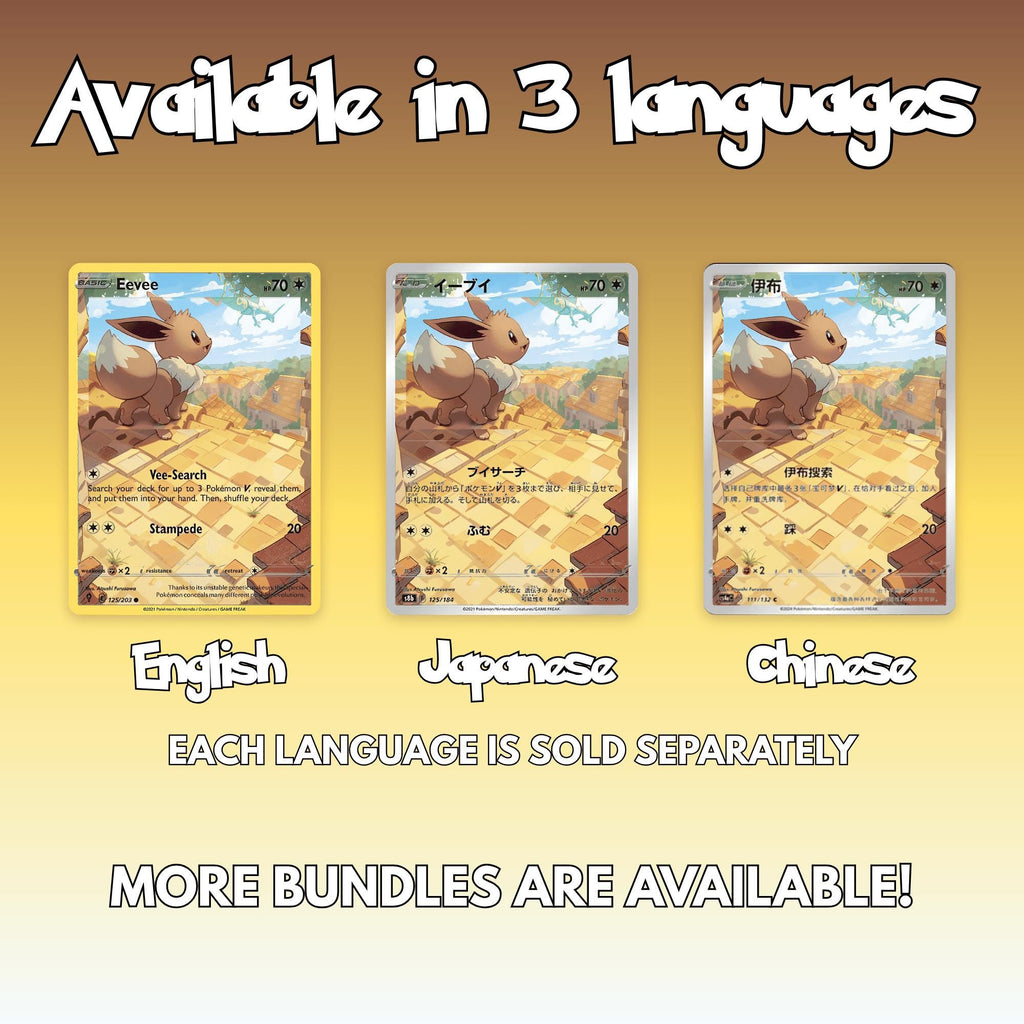 The same Eevee full art overlay shown in English, Japanese and Chinese, with each language sold as a separate bundle listing.