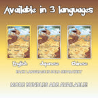The same Eevee full art overlay shown in English, Japanese and Chinese, with each language sold as a separate bundle listing.
