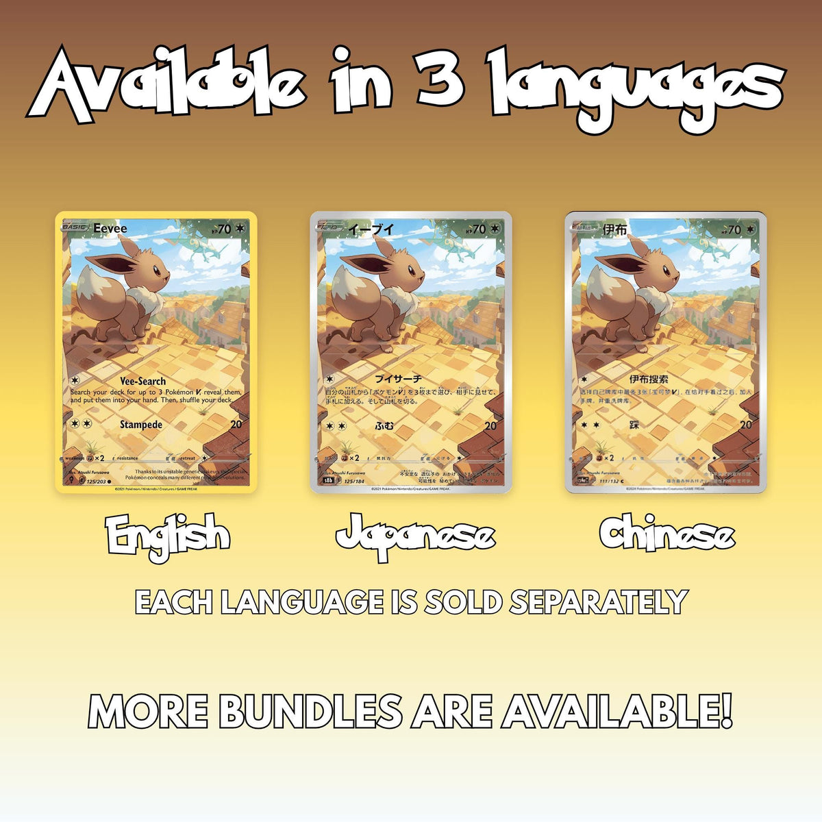 The same Eevee full art overlay shown in English, Japanese and Chinese, with each language sold as a separate bundle listing.