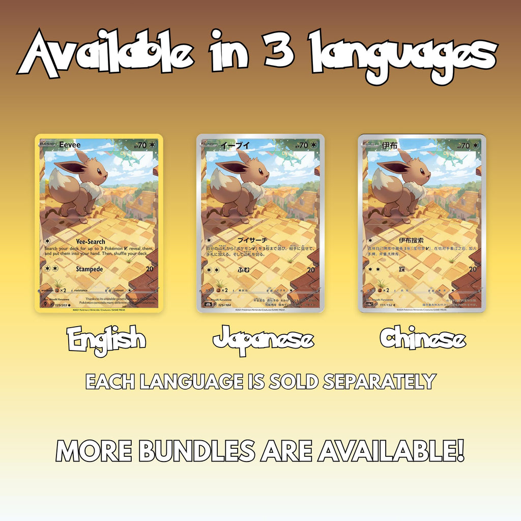 The same Eevee full art overlay shown in English, Japanese and Chinese, with each language sold as a separate bundle listing.