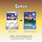 Before and after of a Japanese Eevee card: the original half art card next to the same card with the printable full art overlay in front of it, extending the illustration across the whole card.